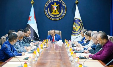 هيئة الرئاسة تحذّر من استمرار الجمود تجاه الوضع الاقتصادي المُنهار