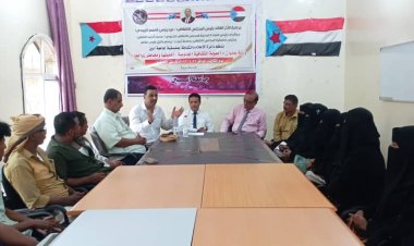 منسقية الانتقالي بجامعة أبين تنظم ورشة بعنوان "الهوية الثقافية الجنوبية أهميتها ومخاطر زوالها"