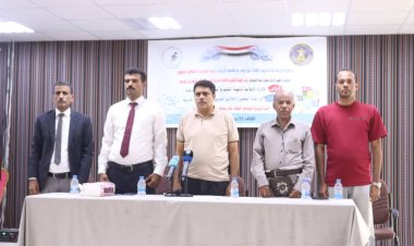 انتقالي حضرموت وفرع نقابة الصحفيين الجنوبيين بالمحافظة ينظمان ورشة تدريبية للإعلاميين في استراتيجيات التعامل مع منصات التواصل الاجتماعي