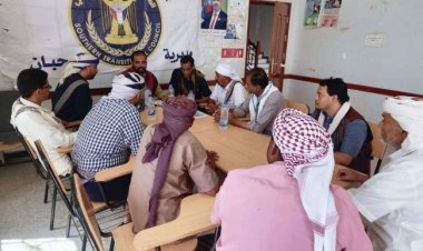 تنفيذية انتقالي حبان بمحافظة شبوة تعقد اجتماعها الدوري لشهر يونيو