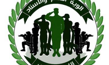 القوات المسلحة الجنوبية تتصدى لهجوم إرهابي بأبين