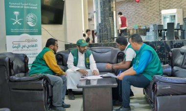 مركز الملك سلمان بحضرموت ومؤسسة يماني يطلعان على سير عمل تنفيذ مشروع الأضاحي