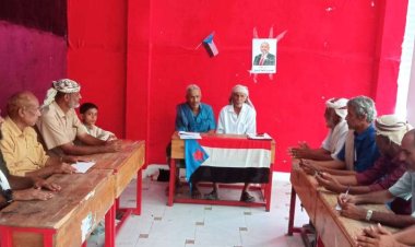 تنفيذية مودية تعقد اجتماعها الدوري الثاني لشهر يونيو 2023م