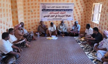 تواصلاً لعملية الهيكلة الإدارية منطقة ريدة المعارة والجوهين بمديرية غيل بن يمين بساحل حضرموت تنتخب ممثليها لقيادة الهبة الحضرمية الثانية بالمديرية .