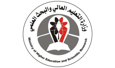 إعلان أسماء الفائزين بمنح التبادل الثقافي المقدمة من مصر للعام 2023 / 2024