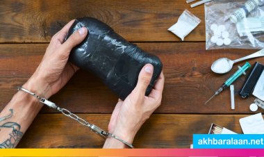 #التحالف_الأمني_الدولي يضبط شحنة مخدرات تُقدر بـ55 طن