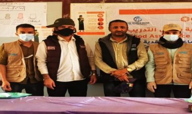 الضالع..  إستكمال صرف المساعدات النقدية لمنظمة كير في الحصين