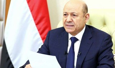 رئيس مجلس القيادة الرئاسي يوجه بسرعة التحقيق في الاحداث المؤسفة التي رافقت مهرجان تعز الفني