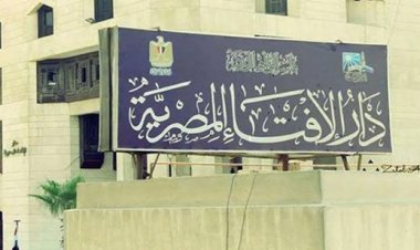 لماذا يجب تغطية الطعام؟.. الإفتاء تجيب