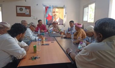 تنفيذية إنتقالي غيل باوزير تناقش التحضيرات لإحياء الذكرى29 لإجتياح الجنوب