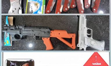 هيئة المواصفات ترفض كمية من الأسلحة البيضاء وألعاب الأطفال بعدن وتسحب منتجات مخالفة بتعز اليمنية