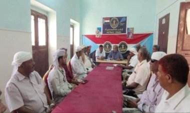 هيئة الانتقالي بوادي حضرموت توجه دعوة عاجلة لأبناء مديريات الوادي والصحراء