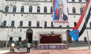 استعدادات تشهدها مديرية غيل باوزير لإحياء الذكرى 29 لإجتياح الجنوب يوم الأرض الجنوبي. 