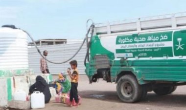 ضخ 800 ألف لتر مياه إلى السكان في مديرية الخوخة