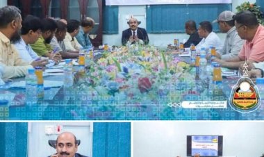 المدير باعباد يدشن دورة فنون ومهارات الاتصال والتواصل ضمن برنامج بناء القدرات والمهارات للكادر التربوي والتعليمي بساحل حضرموت