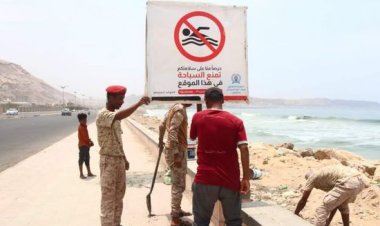 خفر سواحل حضرموت يوعي بخطر البحر قبل موسم البلدة