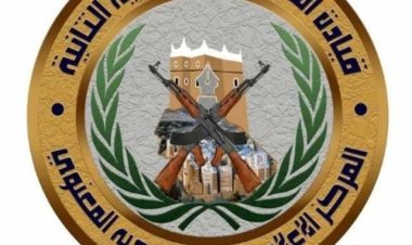 المركز الاعلامي لقيادة المنطقة العسكرية الثانية ينفي استقدام قوات شمالية