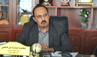 محافظ حضرموت يؤكد أهمية دور الجهاز المركزي للرقابة والمحاسبة في مكافحة الفساد ورصد التجاوزات المالية والإدارية في كافة مرافق الدولة.