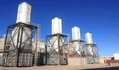 إحالة التحقيقات بانبعاثات الدخان من محطات كهرباء عدن للنيابة