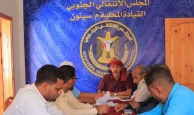 تنفيذية انتقالي مديرية سيئون تعقد اجتماعها الدوري وتقدم شكرها لكافة الجماهير للمشاركة في فعالية يوم الارض