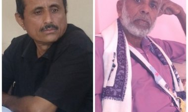 رئيس انتقالي تبن يجري اتصالا هاتفيا بمدير الإدارة السياسية انتقالي تبن للاطمئنان على صحته.