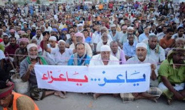 الهبةالحضرمية تنفي وجود أجندة للتصعيد الشعبي الذي دعت إليه