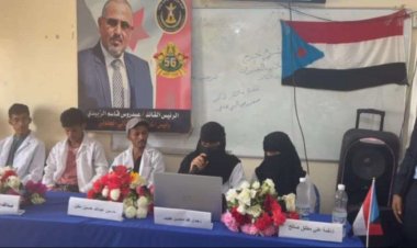 كلية عدن للعلوم الطبية والتطبيقية بردفان تشهد مناقشة مشاريع بحثية مهمة في مجال المختبرات