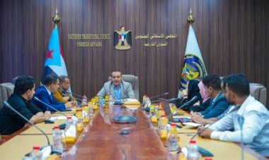 خارجية الانتقالي: ندعم جهود الوساطة بما يضمن تطلعات الجنوبيين