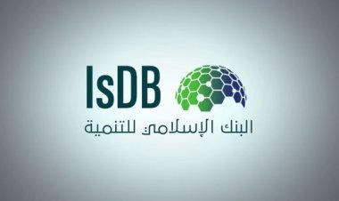 رئيس البنك الإسلامي وسفير الإمارات بالرياض يبحثان التعاون بالمجال التنموي