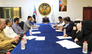 الأمانة العامة بالمجلس الانتقالي تعقد اجتماعها الدوري وتستعرض عددا من تقارير دوائرها