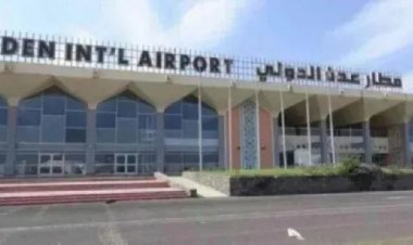 7 رحلات جوية تغادر مطار عدن الدولي غدا الاربعاء