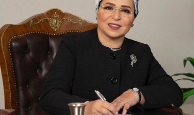 انتصار السيسي تهنئ الشعب المصري والأمة الإسلامية بالعام الهجري الجديد