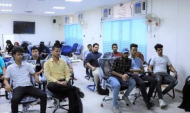 قطاع التدريب والتأهيل يختتم البرنامج التدريبي "ريادة الأعمال"