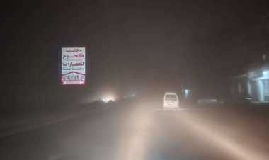 موجة غبار شديدة تضرب الأطراف الشرقية بعدن