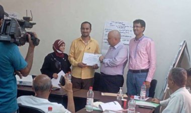 اختتام دورة تدريبية بعدن حول تطوير المهارات القيادية لمدراء مكاتب الصحة العامة