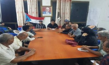 تنفيذية انتقالي المعلا تعقد اجتماعها الدوري لشهر يوليو