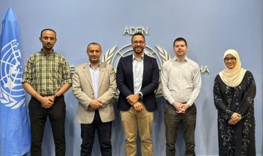 الشرفي يناقش مع مكتب المبعوث الأممي ترتيبات العملية السياسية الشاملة