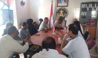 انتقالي التواهي يعقد اجتماعه الدوري «يوليو 2023».