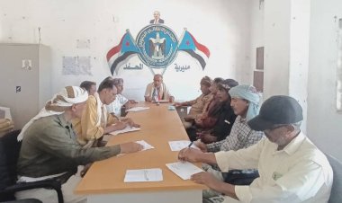 انتقالي المحفد يعقد اجتماعه الدوري لشهر يوليو 2023م.