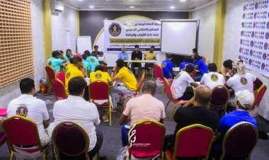 برعاية دائرة الشباب والرياضة.. الميناء آخر المتأهلين للمرحلة النهائية للمسابقة الثقافية للأندية الرياضية في العاصمة عدن.