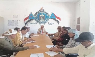 تنفيذية انتقالي المحفد تعقد اجتماعها الدوري لشهر يوليو