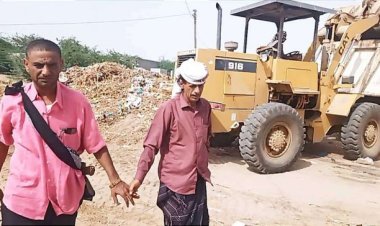 صندوق النظافة بأبين يدشن حملة نظافة شاملة بزنجبار