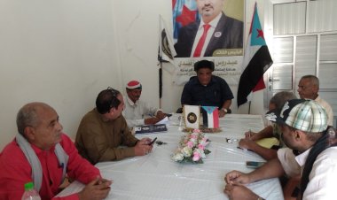 العاصمة عدن..تنفيذية انتقالي البريقة تناقش الجوانب التنظيمية والإدارية بالهيئة.