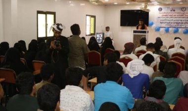 رئيس تنفيذية إنتقالي القطن يدشن المخيم الصيفي لطلاب وطالبات المرحلة الثانوية