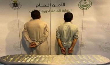 القبض على يمنيين يروجان للإمفيتامين المخدر في جدة