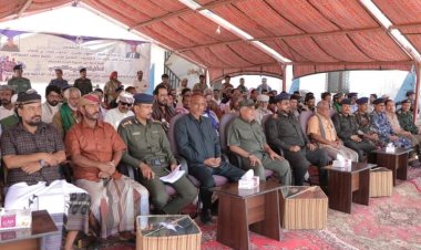 مدير عام الأمن والشرطة يشدد على تكثيف العمل الأمني لمكافحة الجرائم والممنوعات ويشهد الحفل الخطابي والتكريمي للضباط والأفراد المبرزين.