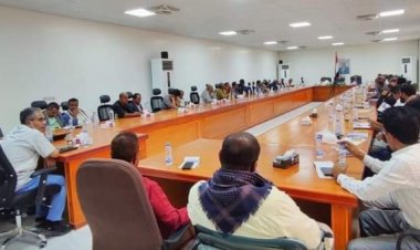 برئاسة القائم بأعمال المحافظ… المكتب التنفيذي يشيد بتدخلات مؤسسة خليفة في دعم القطاع الصحي بالمحافظة، ويتخذ عدد من الإجراءات