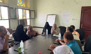 تربية لحج تنظم ورشة عمل داخلية استعدادا للعام الدراسي الجديد