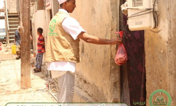 مؤسسة الهجرة تنفذ مشروع توزيع لحوم الأضاحي بالعاصمة عدن