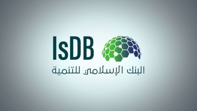 رئيس البنك الإسلامي وسفير الإمارات بالرياض يبحثان التعاون بالمجال التنموي